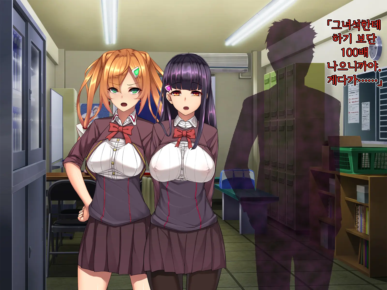 Twin Quiet II -Kasou Shinshoku Jaaku Ni Somaru Koku-